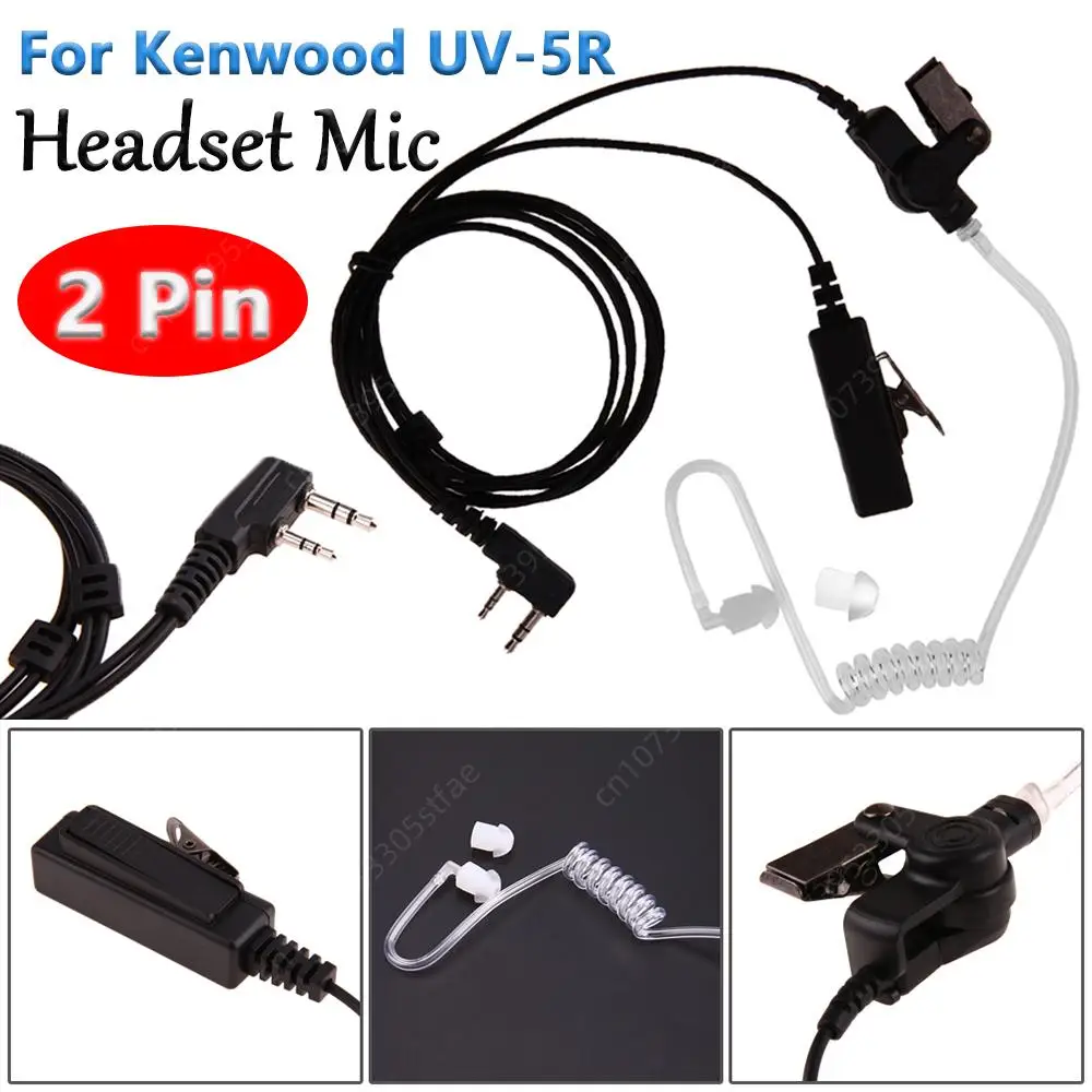 1/2PCS 2-пинов скрит акустичен тръбен микрофон за слушалки за Kenwood UV-5R 3.5mm Професионална единична стерео въздушна вана на тайните служби