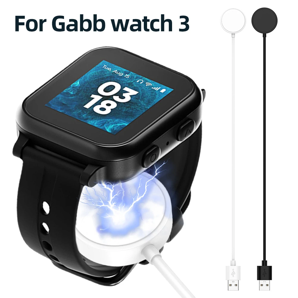 1 M зарядно устройство кабел часовник зарядно кабел смарт часовник аксесоари бързо зареждане кабел смарт часовник зарядно кабел годни за Gabb часовник 3