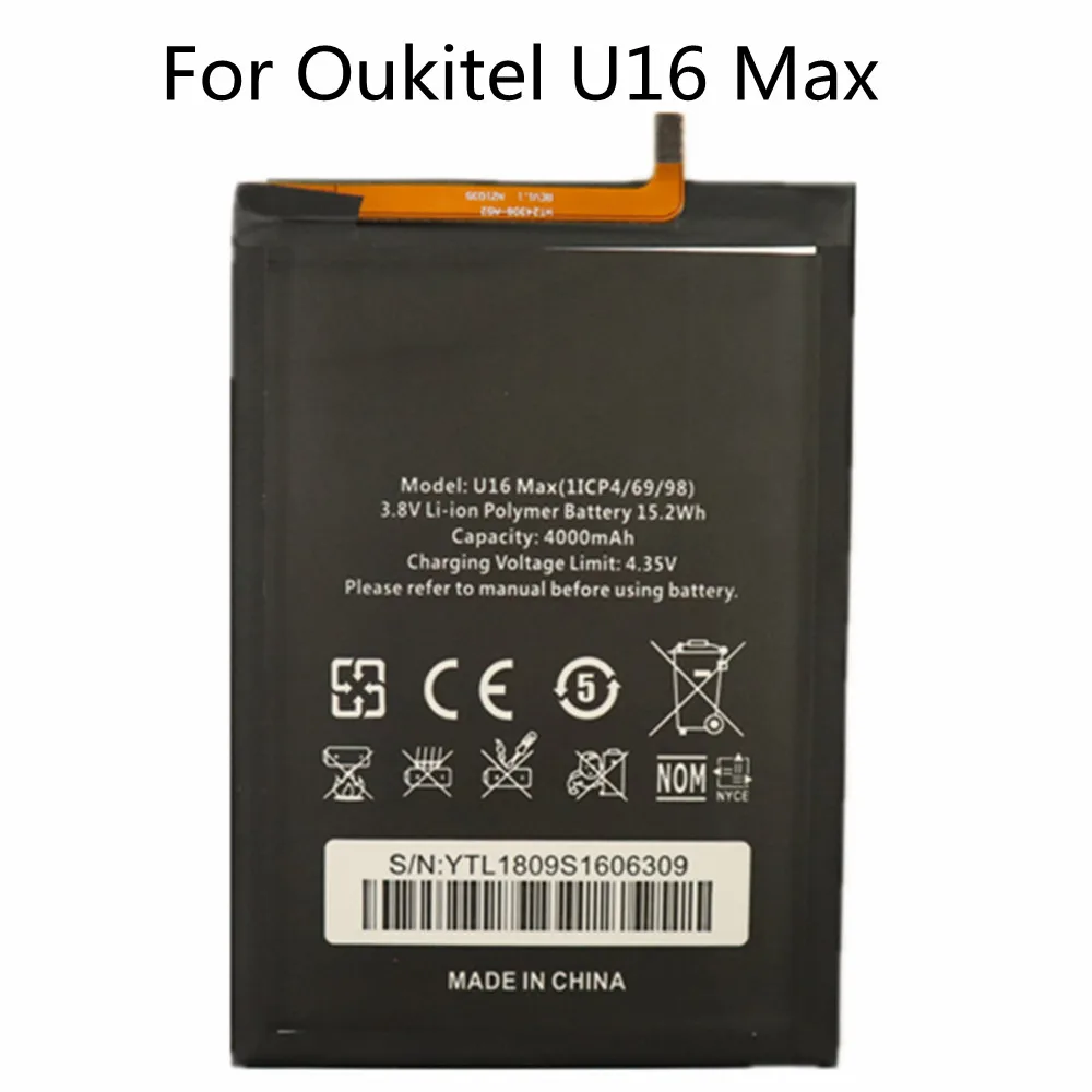 1 x 4000mAh Оригинална батерия за Oukitel U16 Max U16Max Батерии за смартфони Висококачествени резервни акумулаторни батерии
