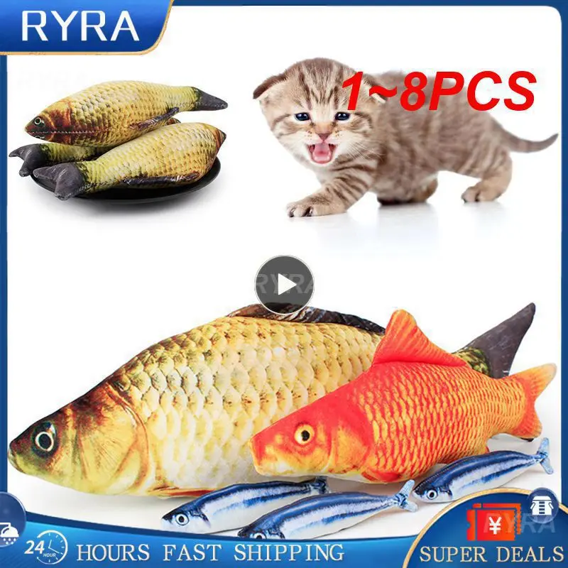 1 ~ 8PCS котка играчка обучение забавление риба плюшени пълнени 20 см симулация риба котка играчка риба интерактивна дъвчете играчка домашен любимец