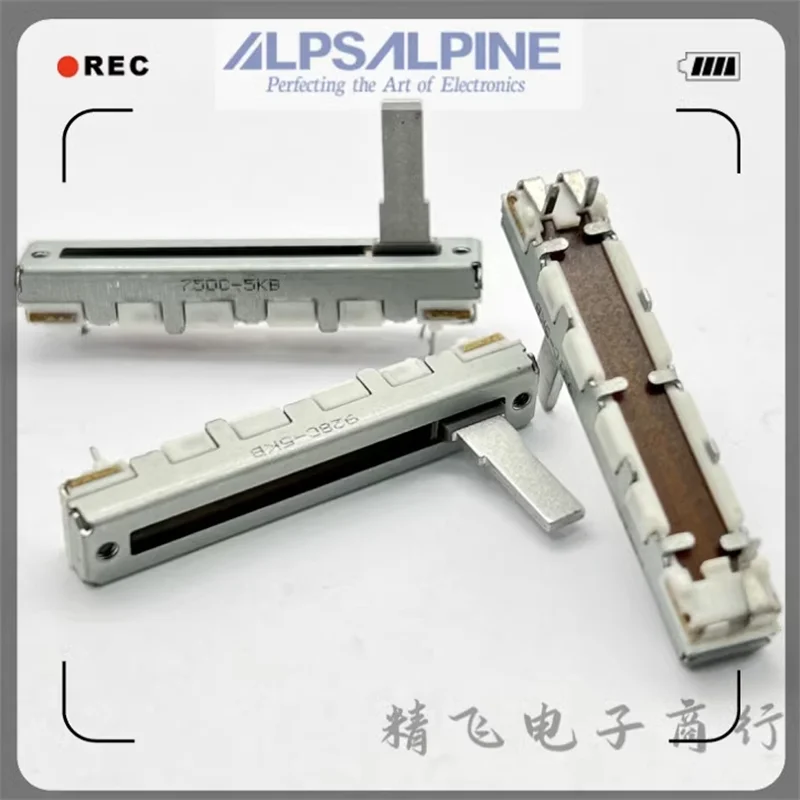 1 бр. ALPS Alpine 45MM плъзгащ потенциометър Stroke 30MM Pusher B5K Електронен регулатор на обема на органите