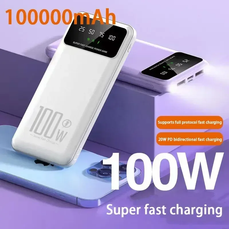 100000mAh Power Bank 100W супер технология за зареждане, преносимо външно зарядно устройство, подходящо за зареждане на мобилни телефони