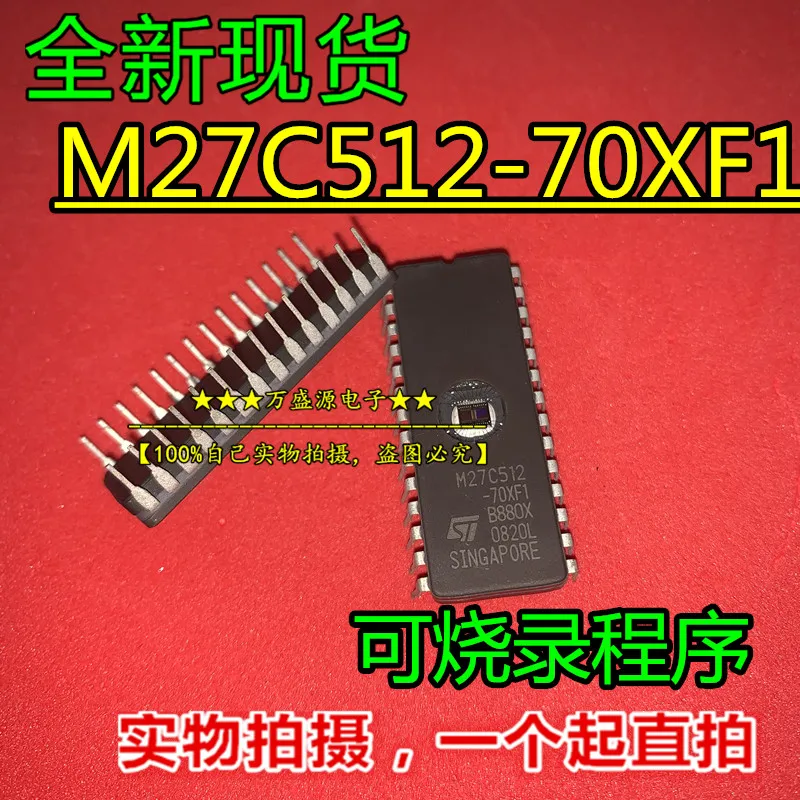 10pcs оригинален нов M27C512-70XF1 керамичен чип памет CDIP-28 M27C512