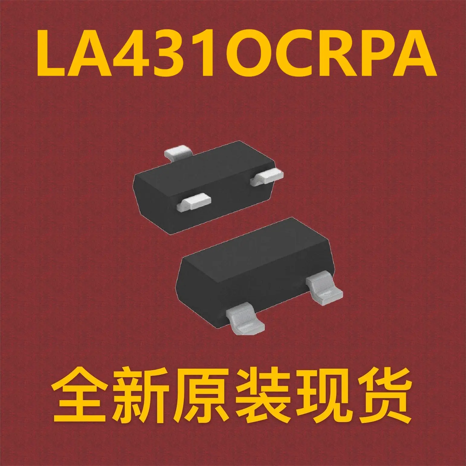 (10бр) LA431OCRPA СОТ-23-3