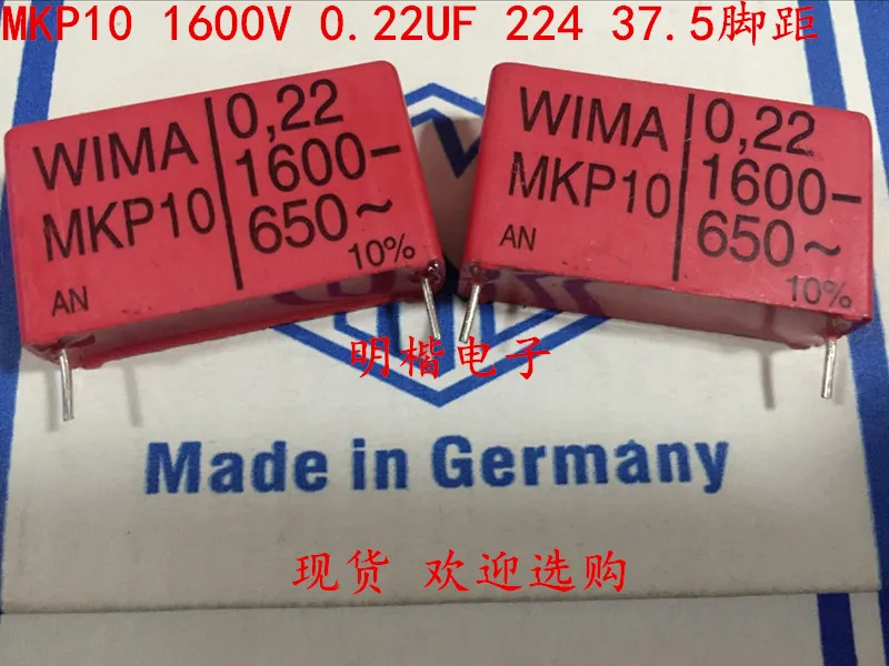 2020 гореща продажба 5PCS / 10pcs Германия WIMA MKP10 1600V 0.22UF 1600V 224 220NF P: 37.5mm безплатна доставка
