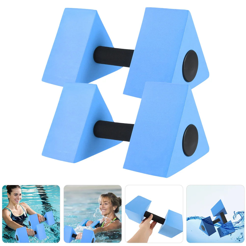 2pcs Тегло на басейна за водни упражнения Вода гири басейн Упражнение оборудване за възрастни