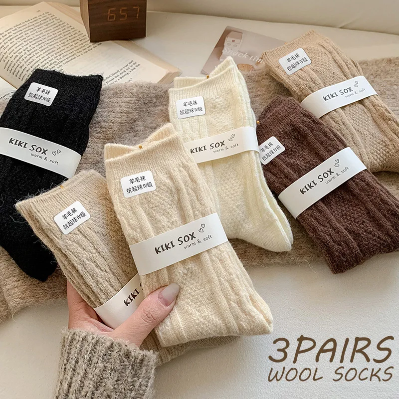 3 чифта/лот кашмир вълнени чорапи жените зимата сгъсти топло ромб плътен цвят пакет комплект термични японски мода чорап каки черно
