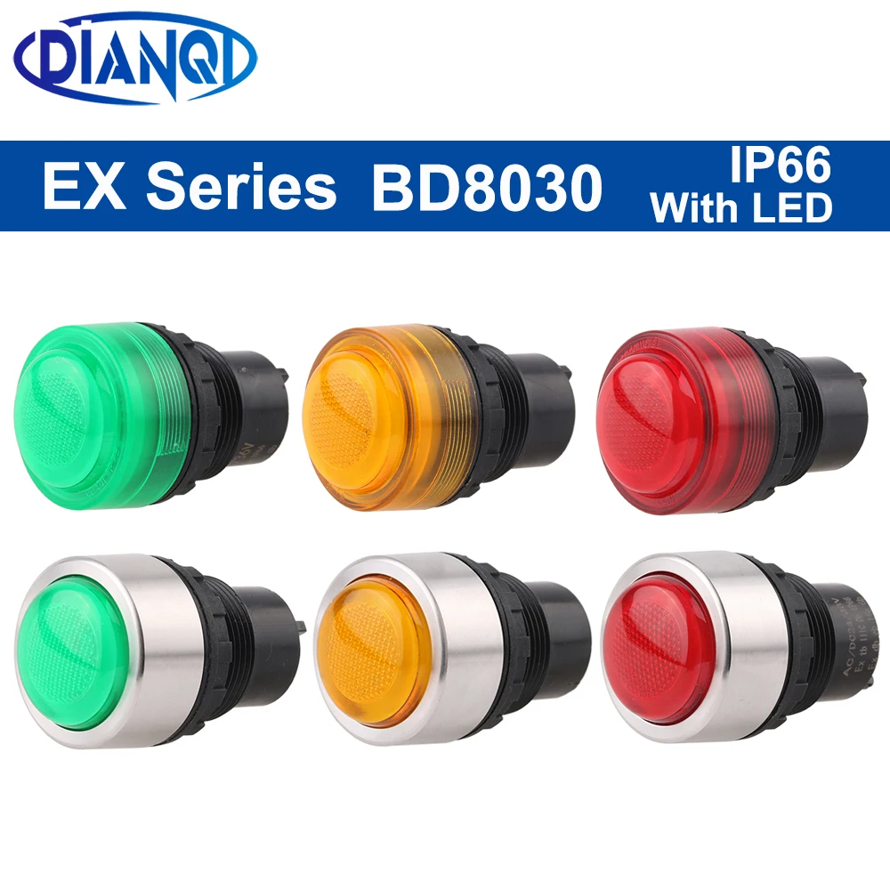 30mm взривозащитена LED сигнална лампа Водоустойчива пластмаса / метална глава BD8030 червена зелена жълта 24V36V220V380V индикаторна светлина