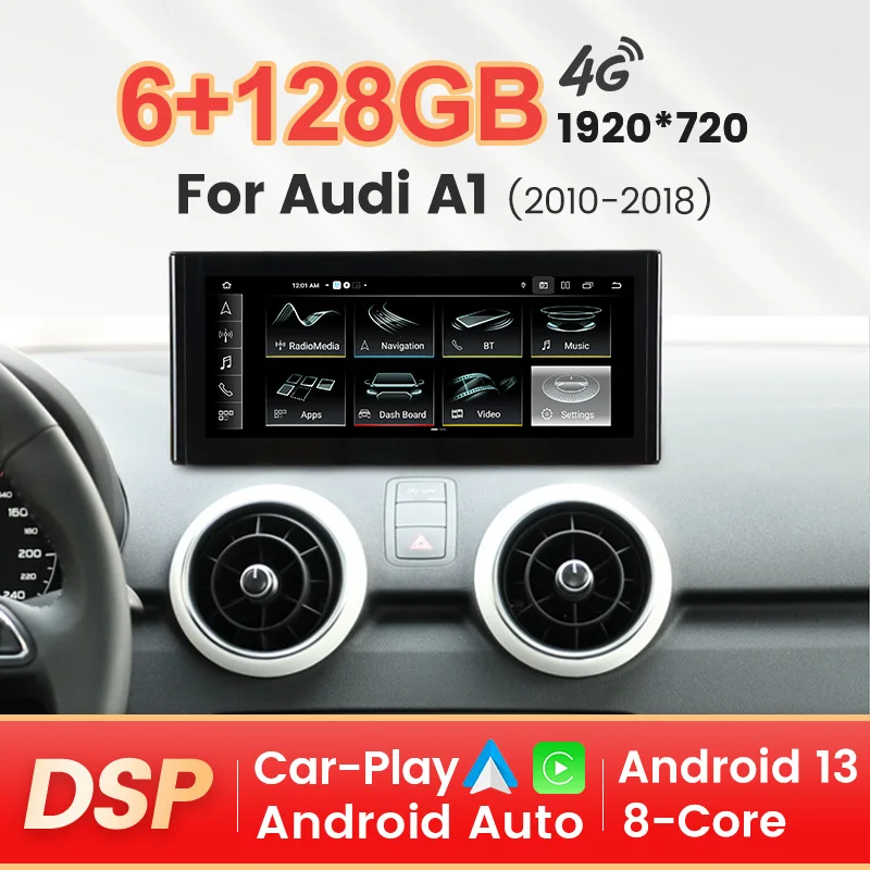 Android 13 Всичко в едно Carplay Auto Car Radio Video Player Мултимедия GPS навигация за Audi A1 2012 - 2018 Стерео 4G LTE BT DSP