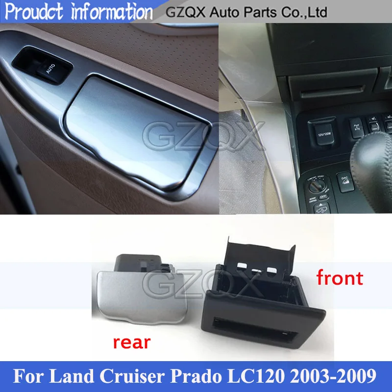 CAPQX За Toyota Land Cruiser Prado LC120 2003-2009 Автомобил Преден център Централно контролно табло Пепелник пепелник Пепелник Заден пепелник