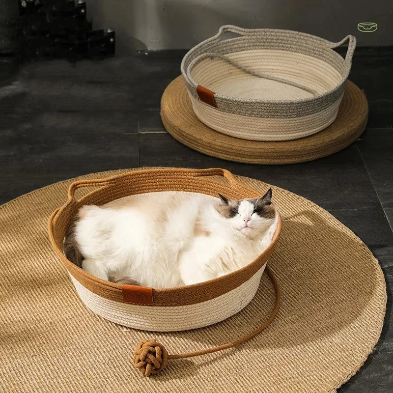 Four Seasons Pet Bed Cat House Dog Bed Pet Sofa Handmade Bamboo Woven Cat Comfortable Nest Pet Accessories Cat Bed