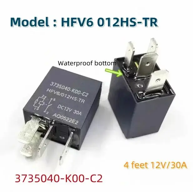 HFV6 012HS-TR реле 3735040-K00-C2