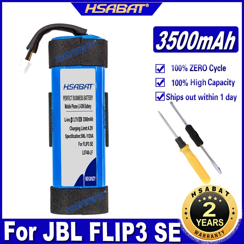 HSABAT L0748-LF 3500mAh батерия за JBL FLIP3 SE батерии за високоговорители