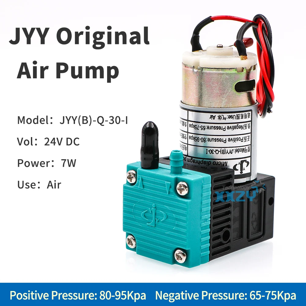 JYY(B)-Q-30-I 24V DC 7W въздушна помпа за Gongzheng Wit-цвят JHF мастиленоструен принтер микро мембранна помпа