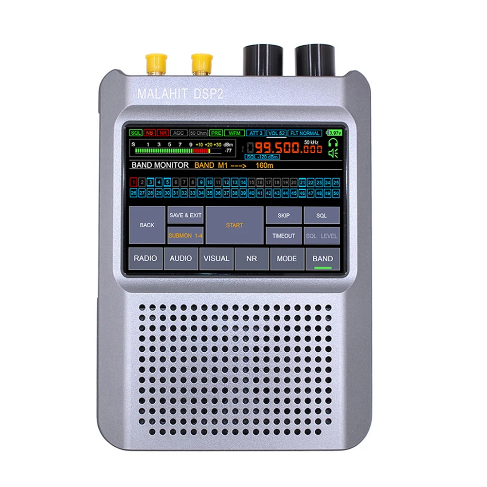 Malahit-DSP2 SDR радиоприемник 5000mAh фърмуер 2.30 истински второ поколение малахит DSP приемник 10kHz-380MHz 404MHz-2GHz