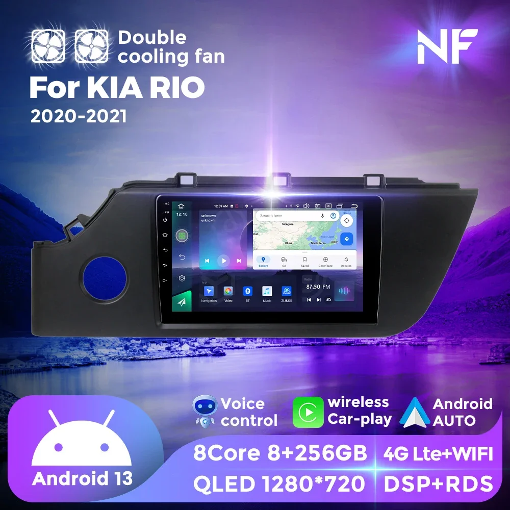 NF 7862S QLED сензорен екран Android 13 за KIA RIO 2020 2021 Автомобилно радио Мултимедиен плейър Навигация GPS 4G DSP двоен вентилатор за охлаждане