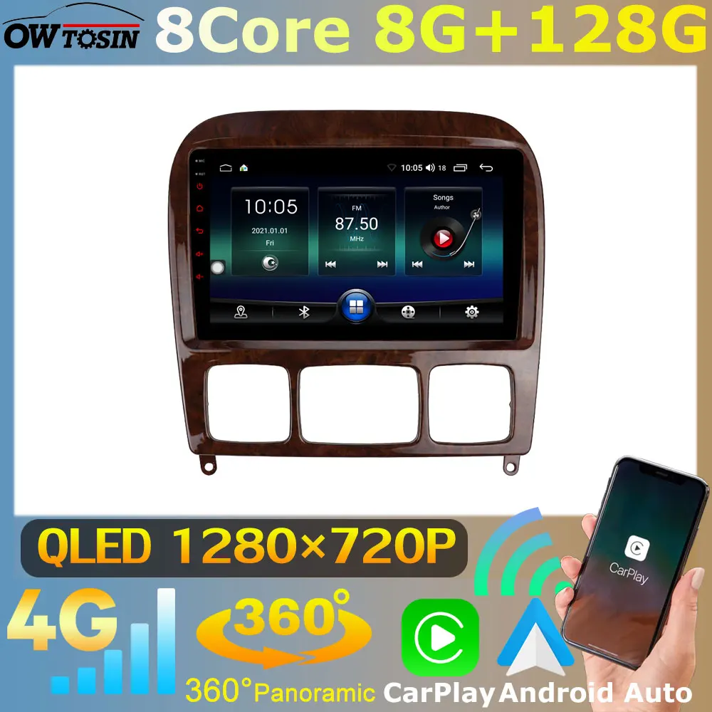 Owtosin 8Core 8G+128G За Mercedes Benz S Class W220 S280 S320 S350 1999-2006 Радио GPS 360 Панорамно 4G LTE WiFi DSP Head Unit