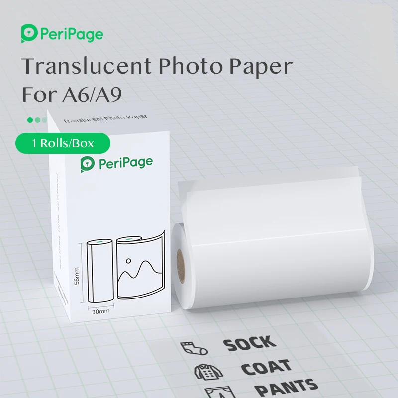 Peripage 57 * 30mm 5 години прозрачен стикер етикет термична хартия за Peripage Paperang мини джобен принтер