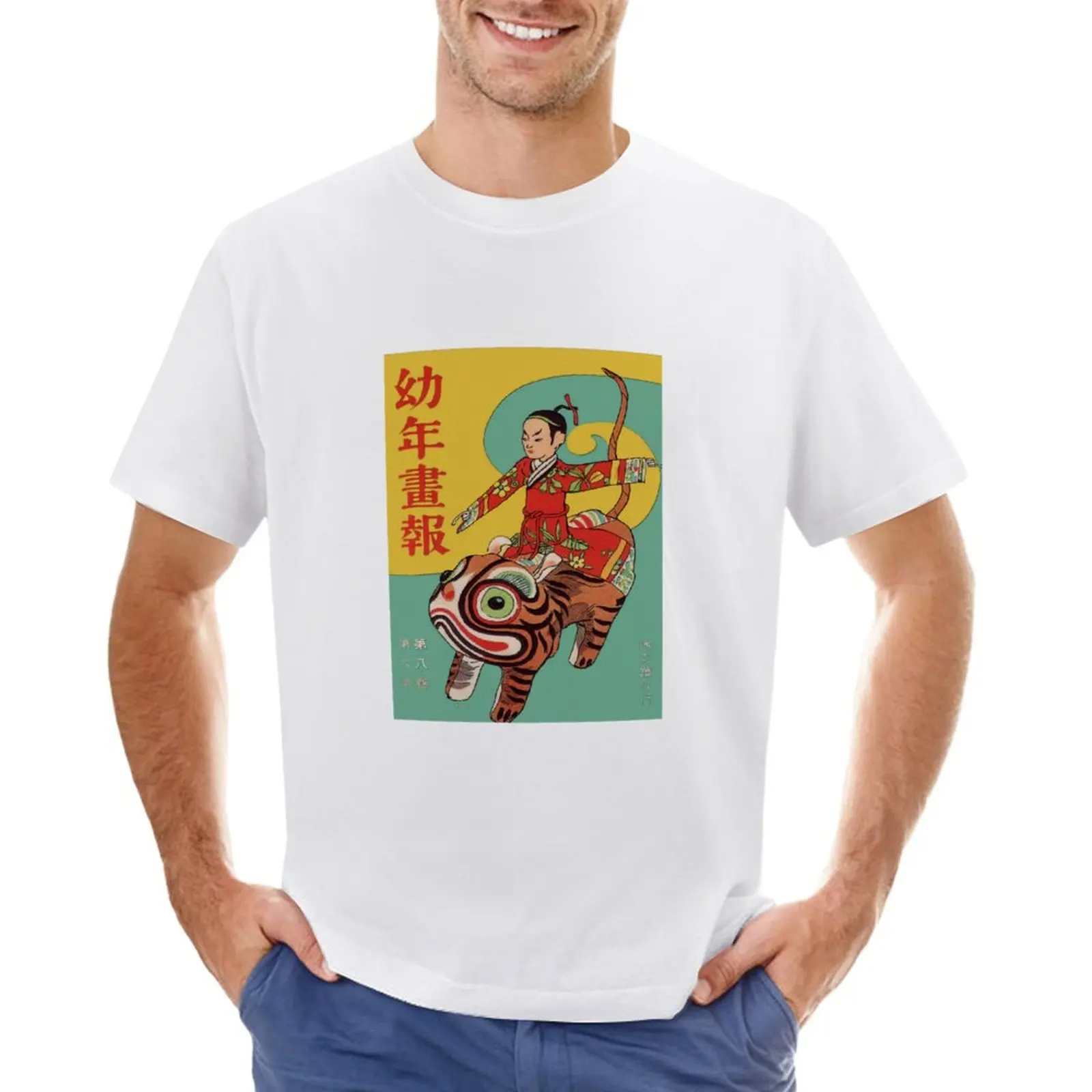 Samurai Riding A Tiger T-Shirt funnys graphics korean fashion animal prinfor boys Мъжки тениски