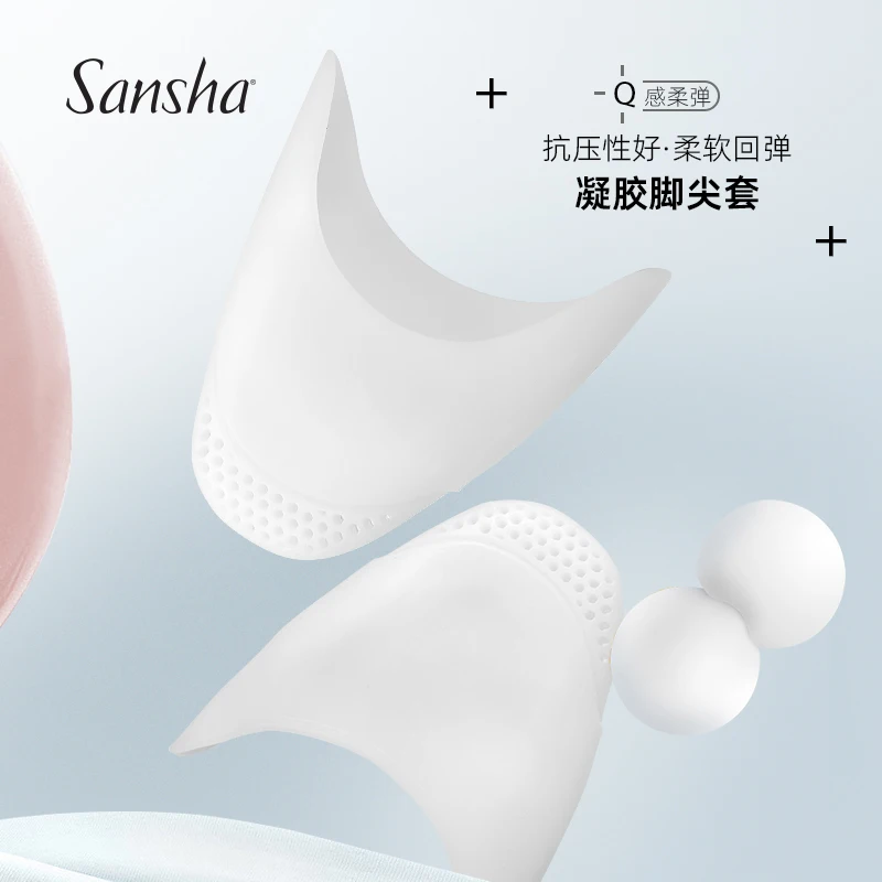 Sansha Удобна силиконова подложка за пръсти за обувки Pointe Среден размер GL-PAD