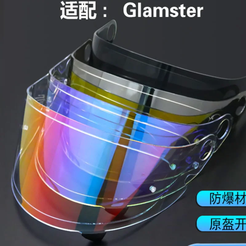 SHOEI Glamster CPB-1V мотоциклетна каска обектив ретро пълна лицева каска козирка анти-UV каско SHOEI аксесоари за мотоциклети