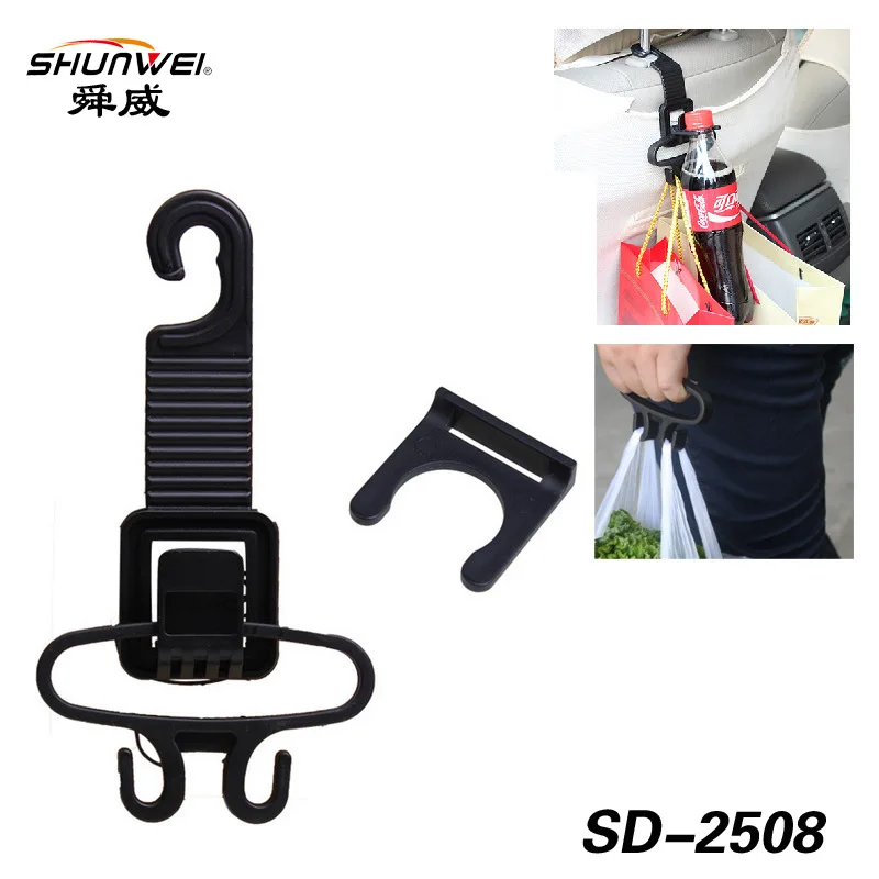 Shun Wei многофункционална кука за столче за кола комбинирана кука чанта за пазаруване на автомобили SD 2508 инструменти за автомобили