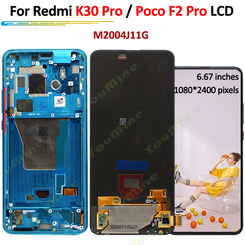 Super AMOLED 6.67'' За Xiaomi Poco F2 Pro LCD M2004J11G дисплей сензорен панел екран дигитайзер за Redmi K30 Pro LCD с рамка