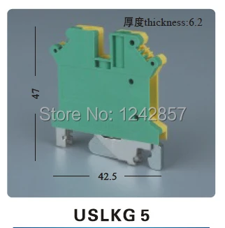 USLKG5 50PCS/LOT UK Серия валута заземяване клемни блокове/връзка терминал костюм DIN шина безплатна доставка