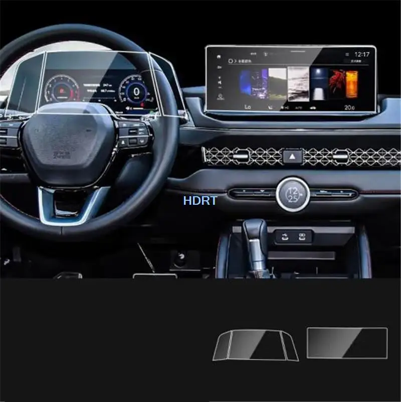 Автомобилен стил GPS централна навигация LCD дисплей закалено стъкло за Honda Inspire Accord 11th 2023 + Инструмент филм екран стикер