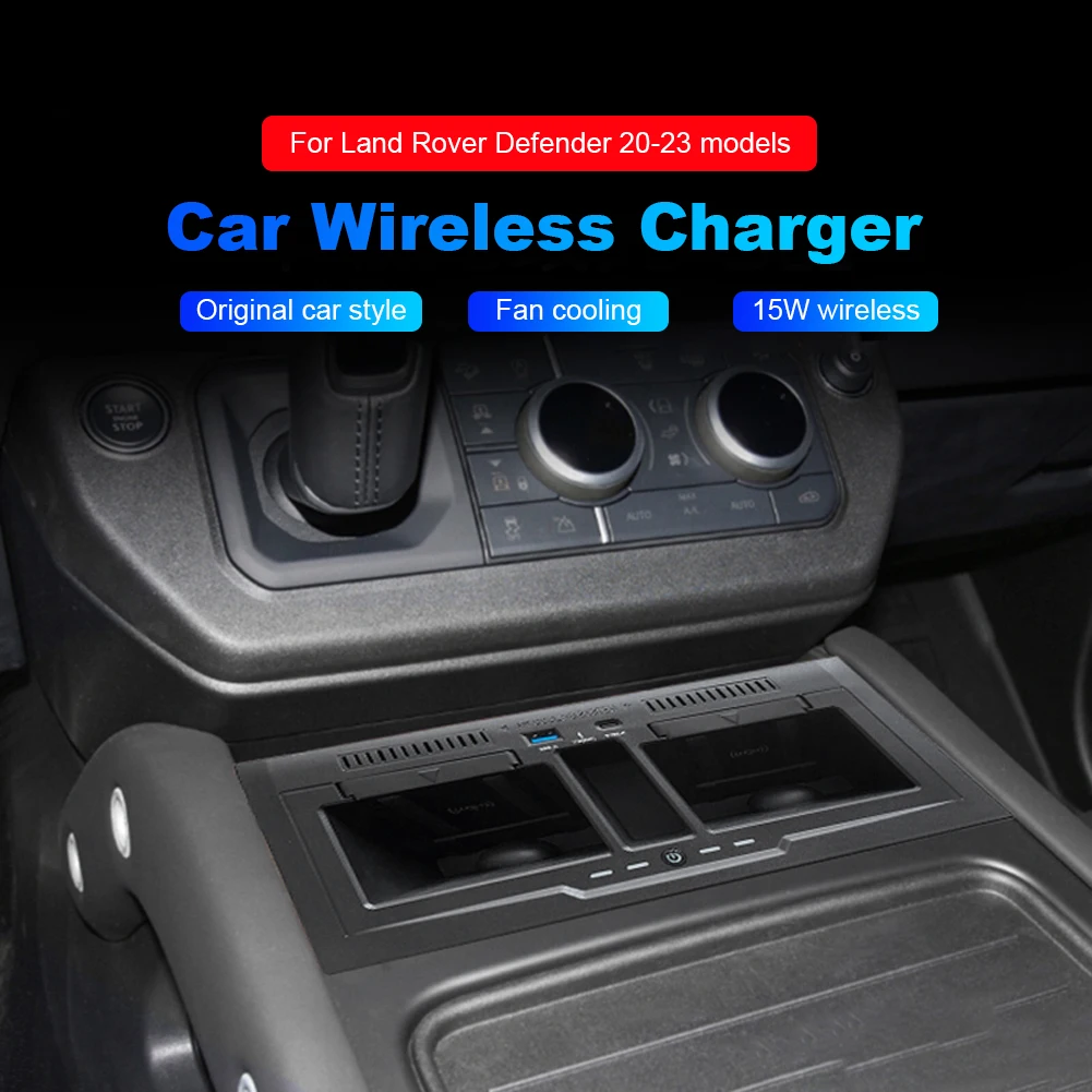 Безжично зарядно устройство Бърз държач за мобилен телефон Безжичен заряден борд Панел за зареждане на автомобили за Land Rover Defender 110 130 2020-2023