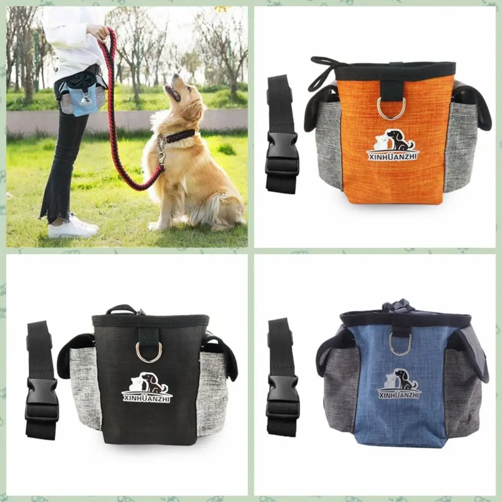 Голям капацитет куче лечение чанта с регулируема каишка Оксфорд Pet треньор талията чанта вода доказателство с Poop чанта дупка куче снек чанта