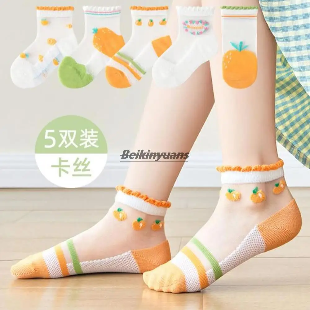 Детски чорапи, копринени дишащи памучни чорапи за момчета и момичета 1-12 години, детски чорапи, бебешки чорапи, детски чорап