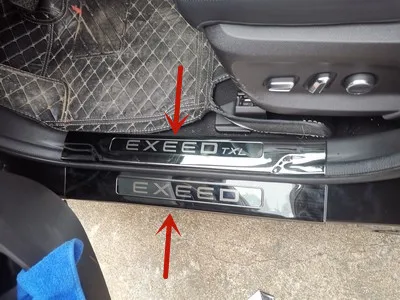 За CHERY EXEED TXL 2019-2023 неръждаема стомана кола праг охрана багажника праг охрана анти-надраскване защита кола аксесоари
