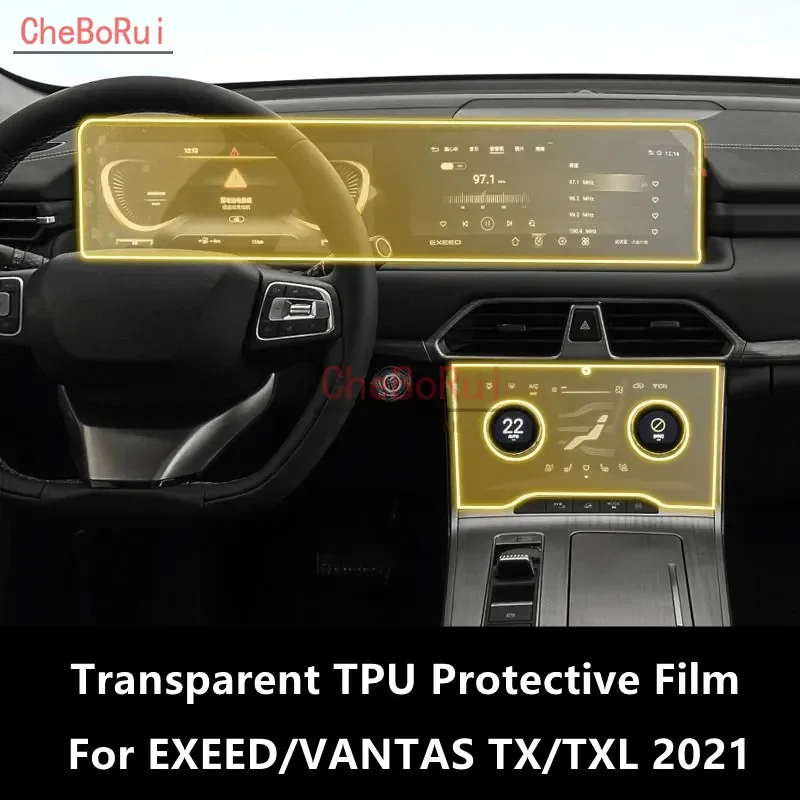 За EXEED/VANTAS TX/TXL 2021 Конзола за интериорен център за автомобили Прозрачен TPU защитен филм Аксесоари за филми против надраскване