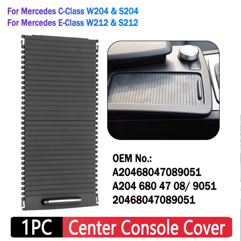 За Mercedes Car Center Конзола Cover Slide Roller Blind Cover Water Cup Holder Curtain C-Class W204 S204 E-Class W212 S212 Auto