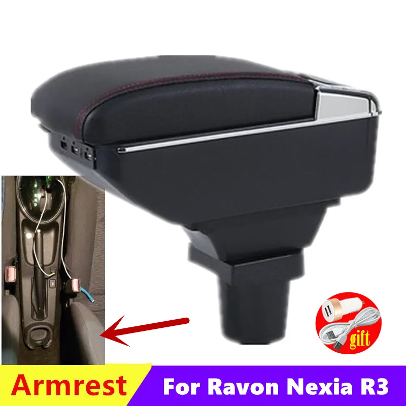 За Ravon Nexia R3 Кутия за подлакътници За Ravon Nexia R3 Car Armrest Center Конзола за съхранение Вътрешна модернизация USB аксесоари за кола