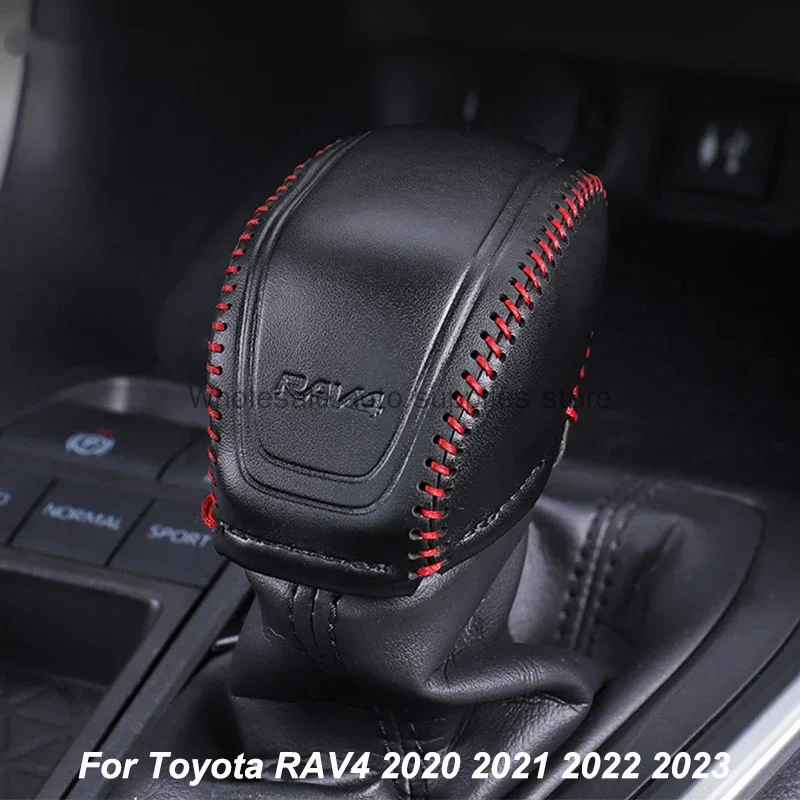 За Тойота RAV4 XA50 2020 2021 2022 2023 Кола Gear Shift Head Collars Car Shift Копче за защита на капака Аксесоари