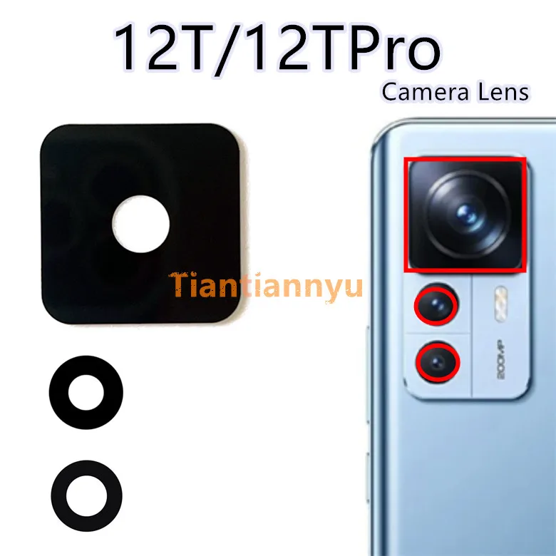 Задна задна камера Стъклен обектив замяна за Xiaomi 12T 12T Pro 22071212AG 22081212UG Обектив на основната камера с лепилен стикер