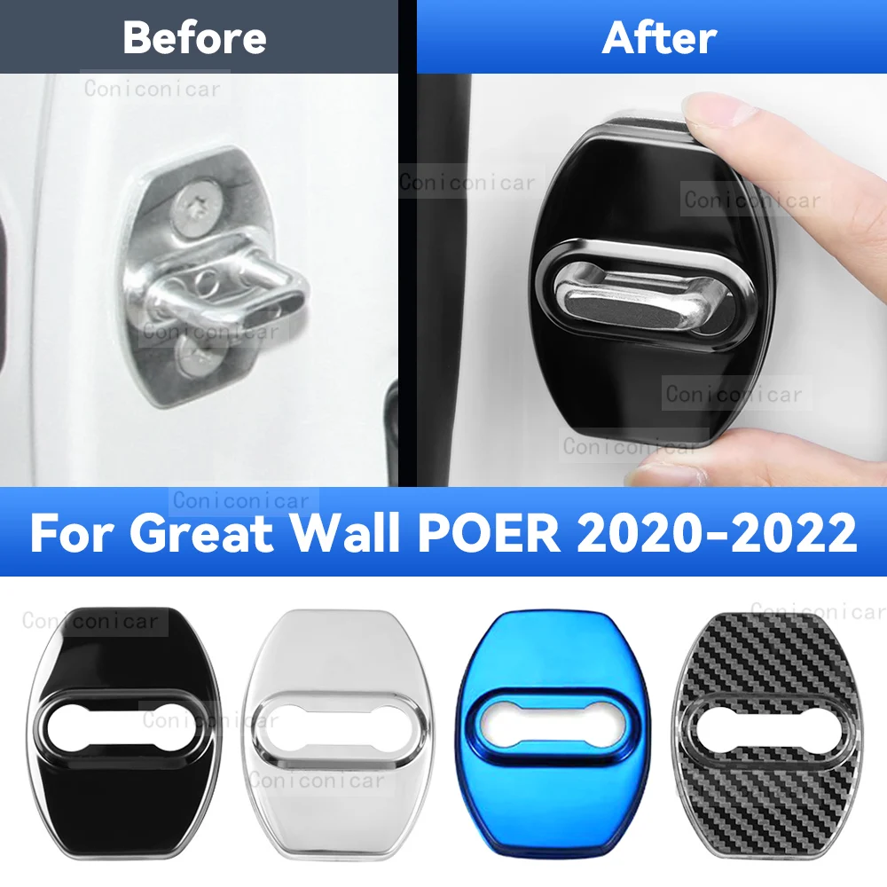  Защита на вратата на автомобила Капак от неръждаема стомана за GREAT WALL POER 2020-2022 Защитете ключалката против ръжда декорация аксесоари