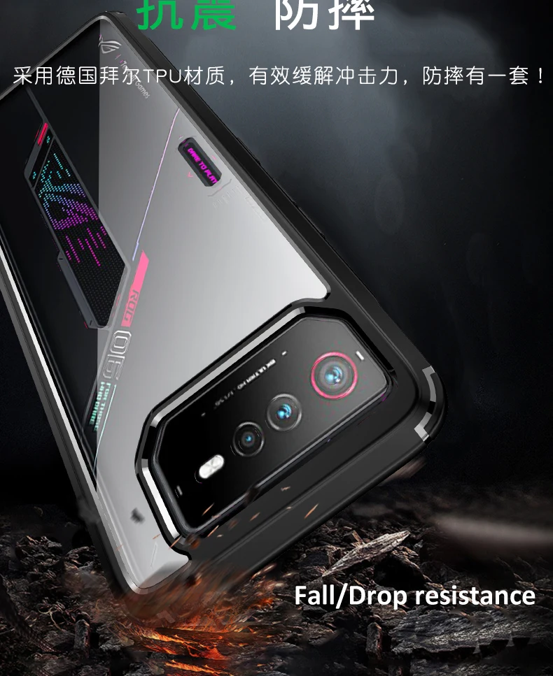 Здрав калъф за броня за Asus ROG Телефон 6 7 Pro 5 5s ROG 5 5s 6 7 Pro Fall Drop Resistance Defender Clear Cover