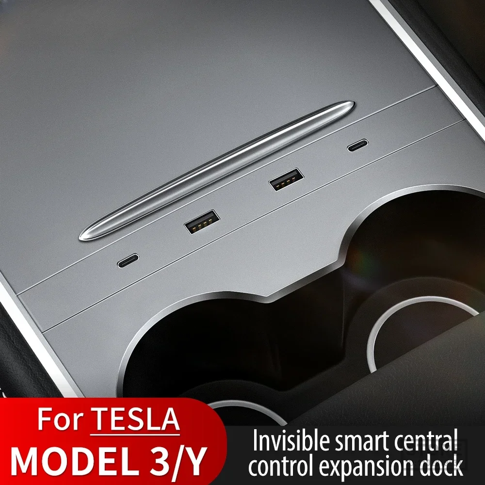 Интелигентна докинг станция за Tesla 27W бързо зарядно USB шунт хъб модел 3 2021 2022 Y централен контролен сплитер