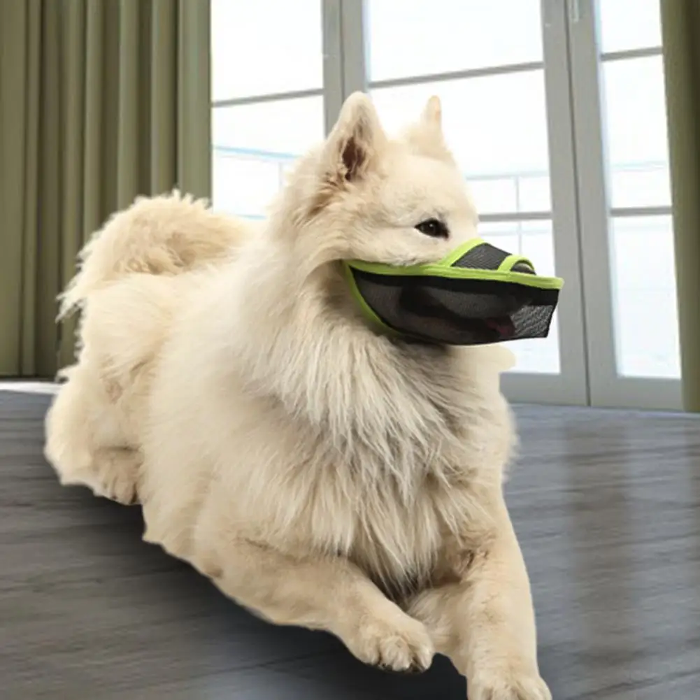 Кучешки муцуни Face Guard Buckle Design Дишаща висока еластичност Pet Anti-Barking за малки кучета