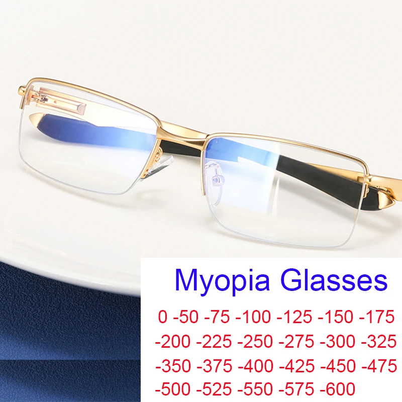 Модна тенденция Нови мъже половин метална рамка миопия очила луксозна марка ултралек бизнес компютър очила анти синя светлина