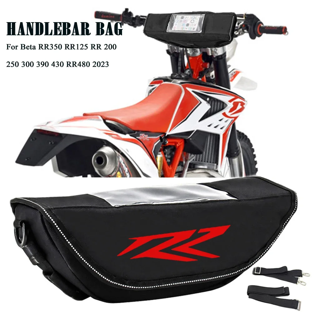 Мотоциклет кормило чанта водоустойчив кормило пътуване навигация чанта за бета RR350 RR125 RR 200 250 300 390 430 RR480 2023