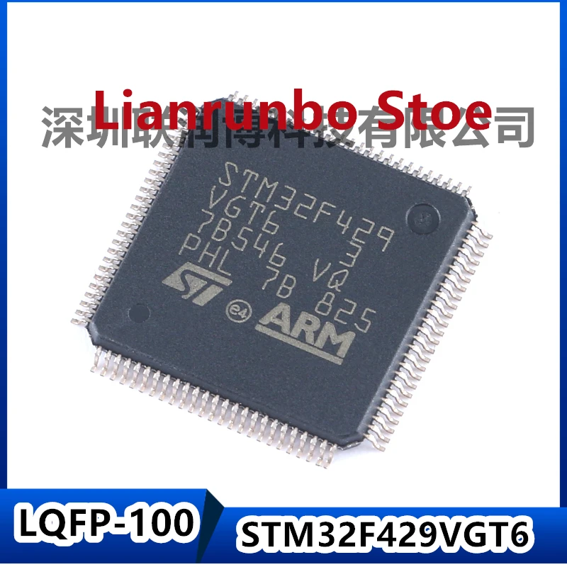 Нов оригинален STM32F429VGT6 LQFP-100 ARM Cortex-M4 32-битов микроконтролер MCU