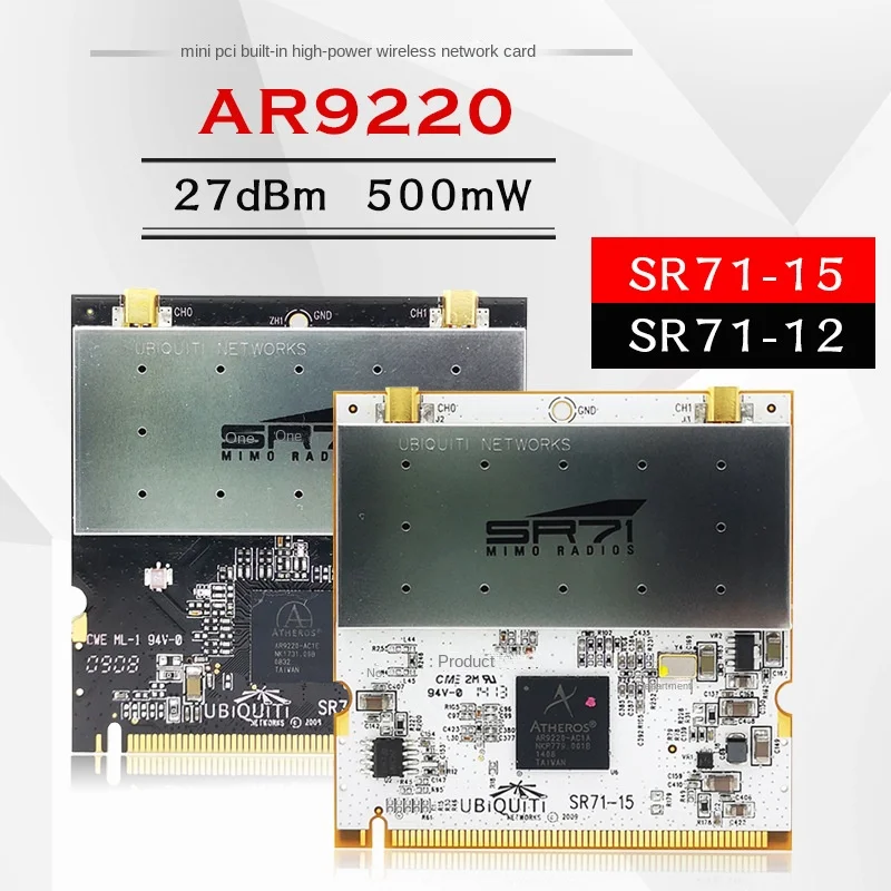 нова SR71-15/SR71-12 AR9220 500MW Мини PCI 2.4G/5G безжична мрежова карта