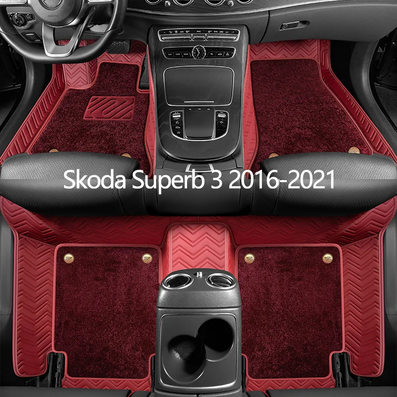 Персонализирани кожени стелки за кола за Skoda Превъзходно 3 2016 2017 2018 2019 2021 Авто килим постелки интериорни аксесоари