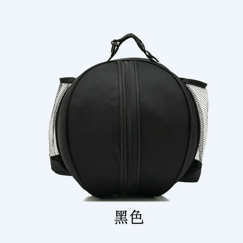 Преносима баскетболна чанта за носене на футболни волейболи, спортна чанта за рамо на открито, тренировъчно оборудване, чанта за съхранение