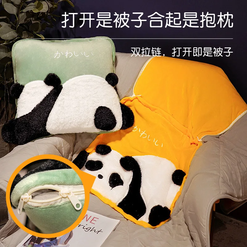 Сладък карикатура 2 в 1 панда сгъваема пътуване хвърлят Pilow одеяло домашен офис стол етаж кола възглавница одеяло диван декорация юрган