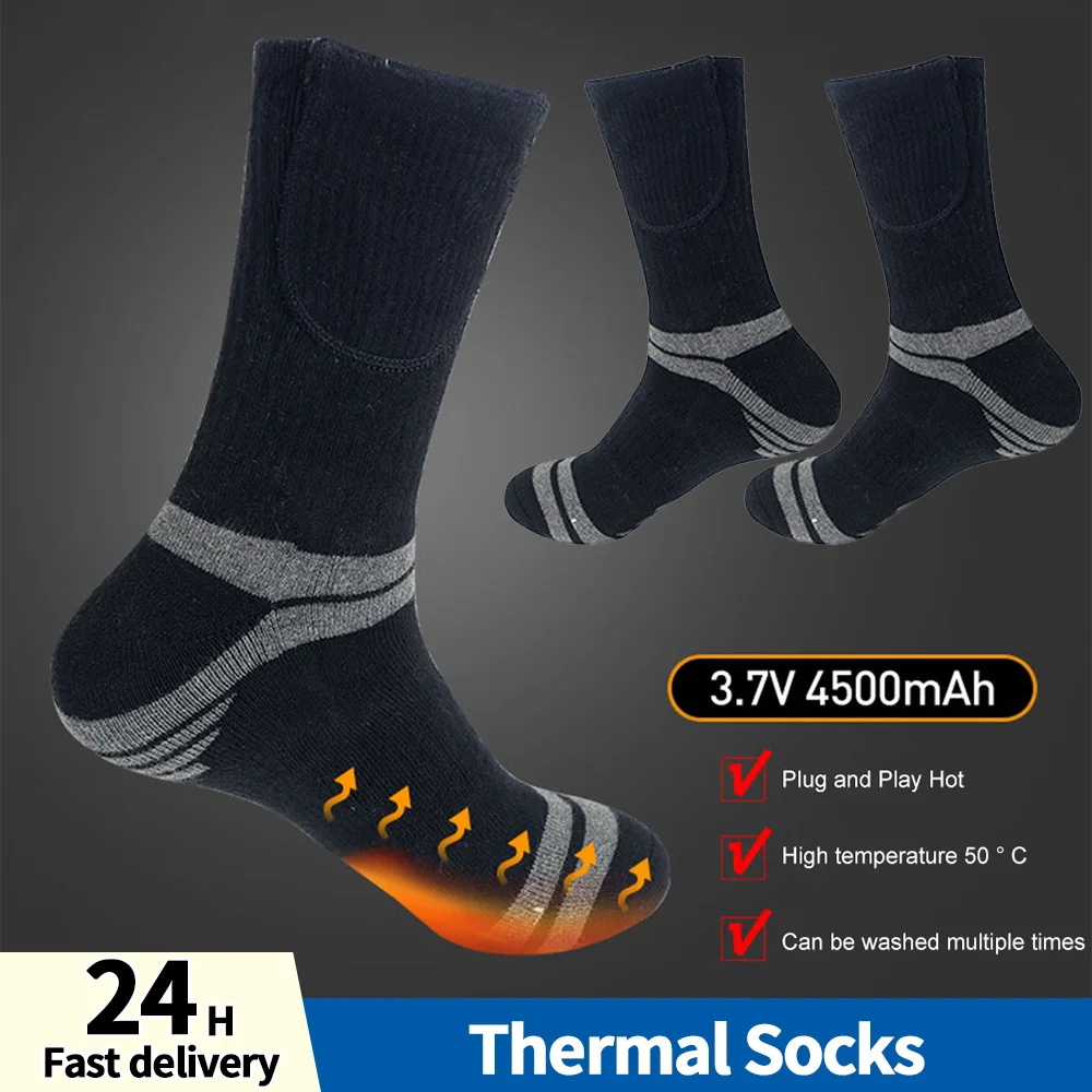 Унисекс топлоизолирани чорапи Миещи се акумулаторни отопляеми чорапи Уютно удебелени за спортове на открито Ски